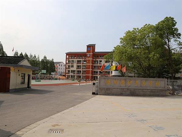 学校展示