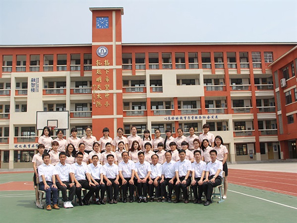 学校展示