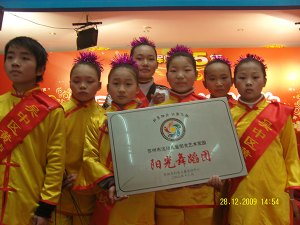 学习训练